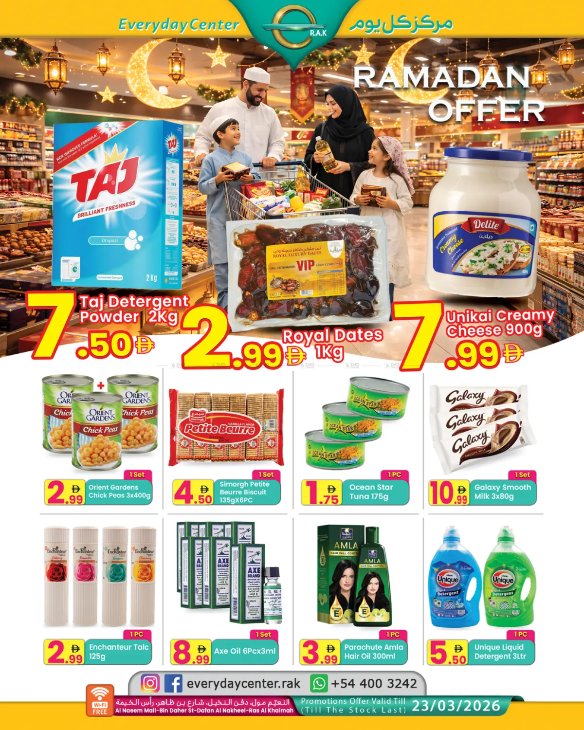 Ramadan Offer in Ras al Khaimah