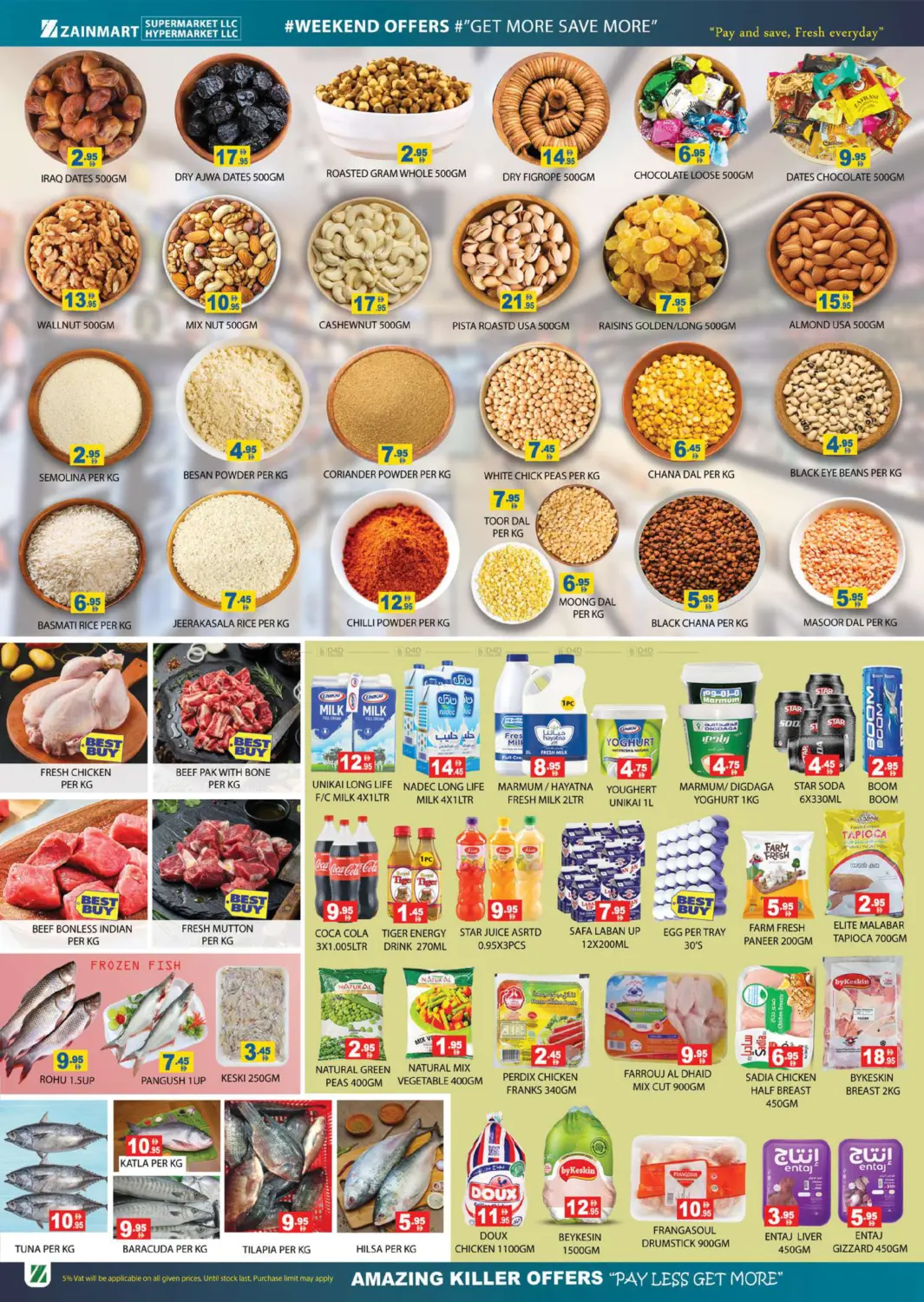 عروض نهاية الاسبوع الرائعة in رَأْس ٱلْخَيْمَة