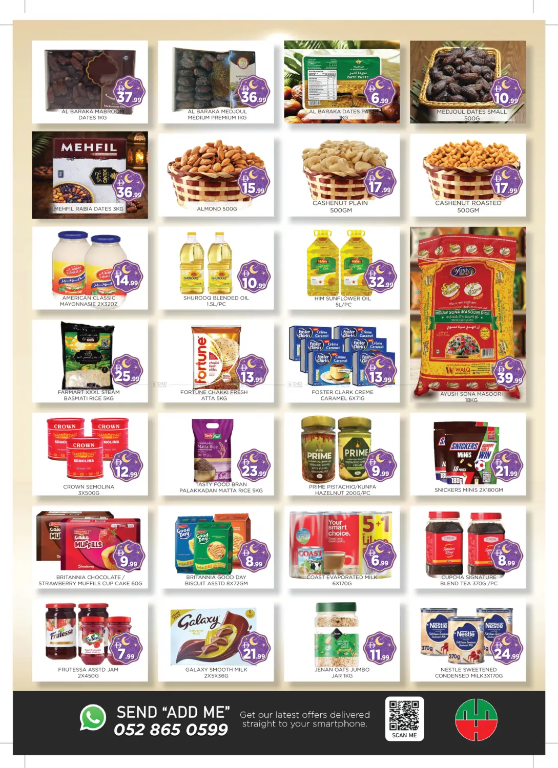 Ramadan Treat in Sharjah / Ajman