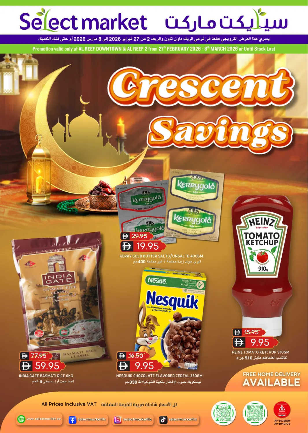 Crescent Savings in Abu Dhabi