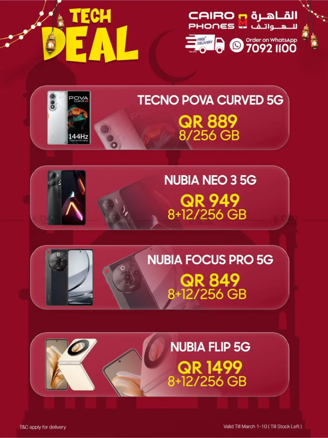 Tech Deals in Doha