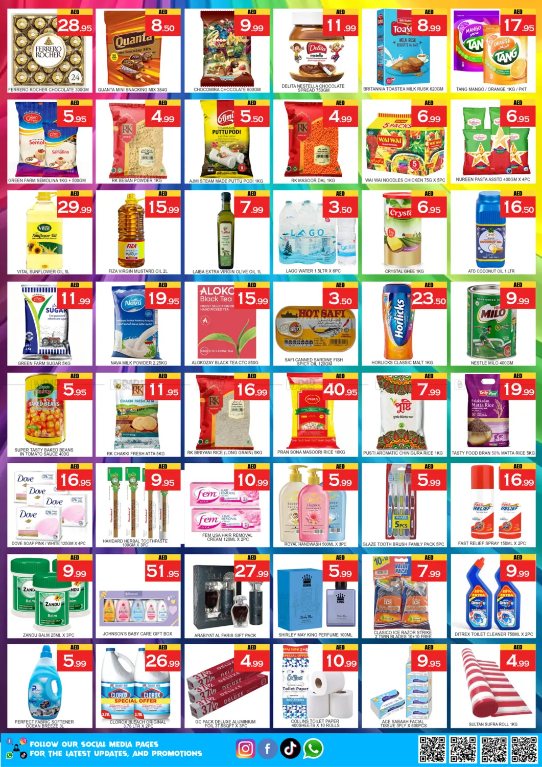 Ramadan Weekend Exclusive in Sharjah / Ajman