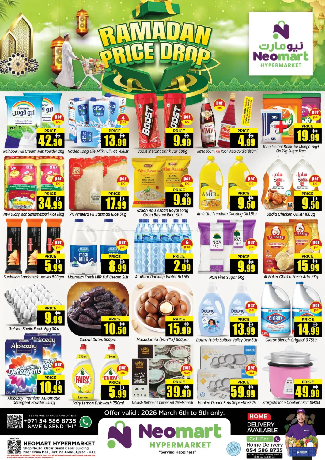 Ramadan Price Drop in Sharjah / Ajman