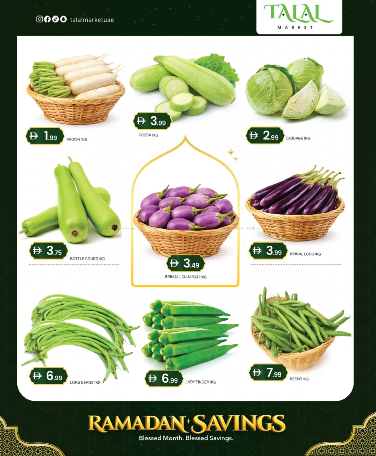 Muhaisinah 4, Dubai in Dubai