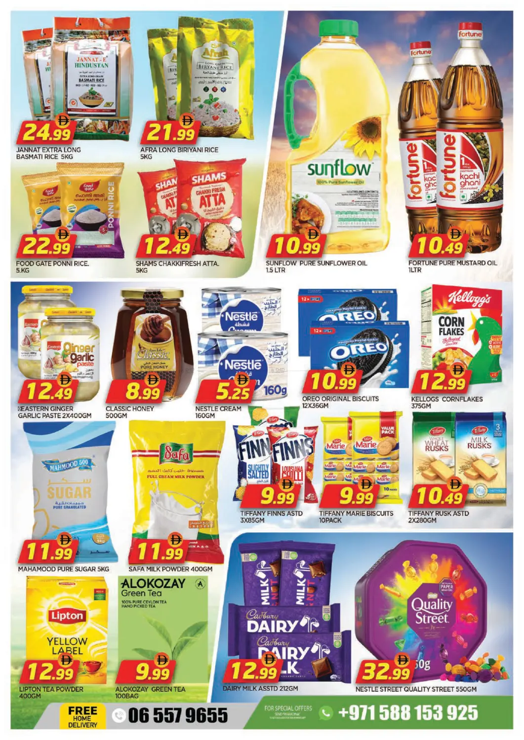 Yermook- Sharjah in Sharjah / Ajman