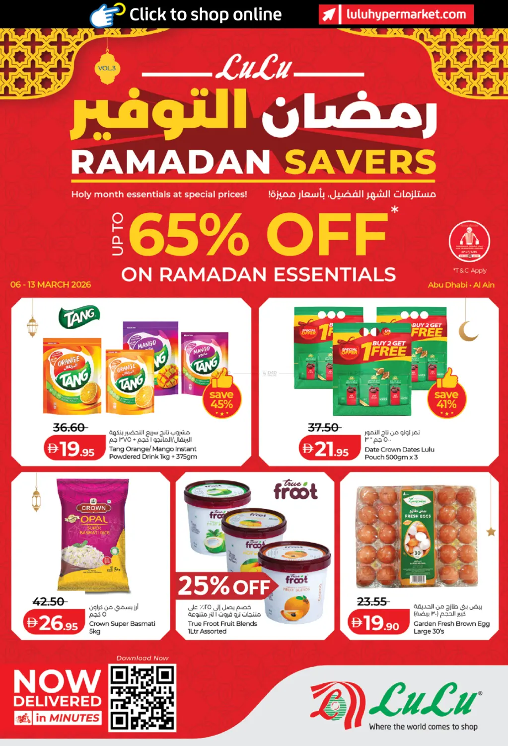 Ramadan Savers in Abu Dhabi