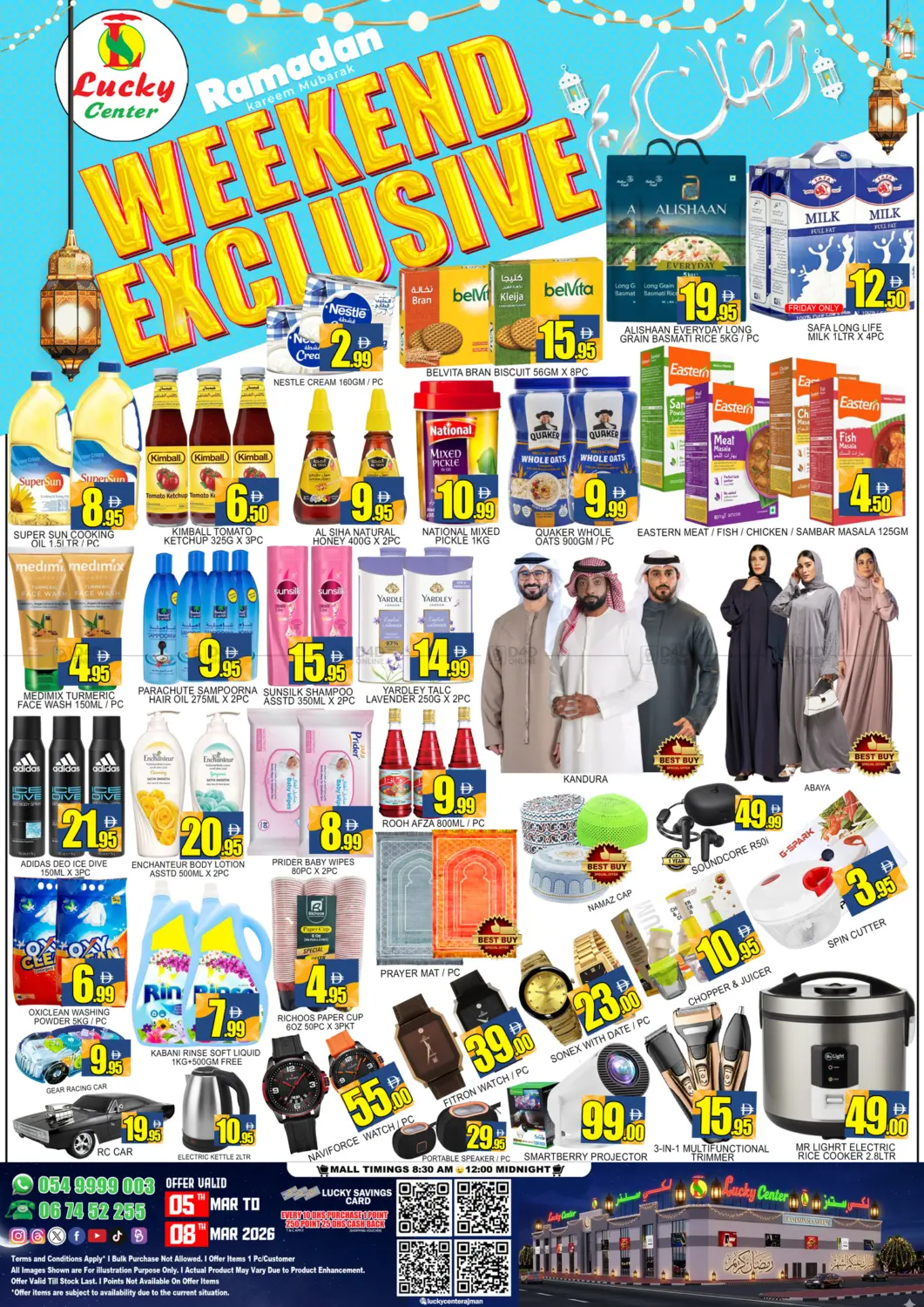 Ramadan Weekend Exclusive in Sharjah / Ajman