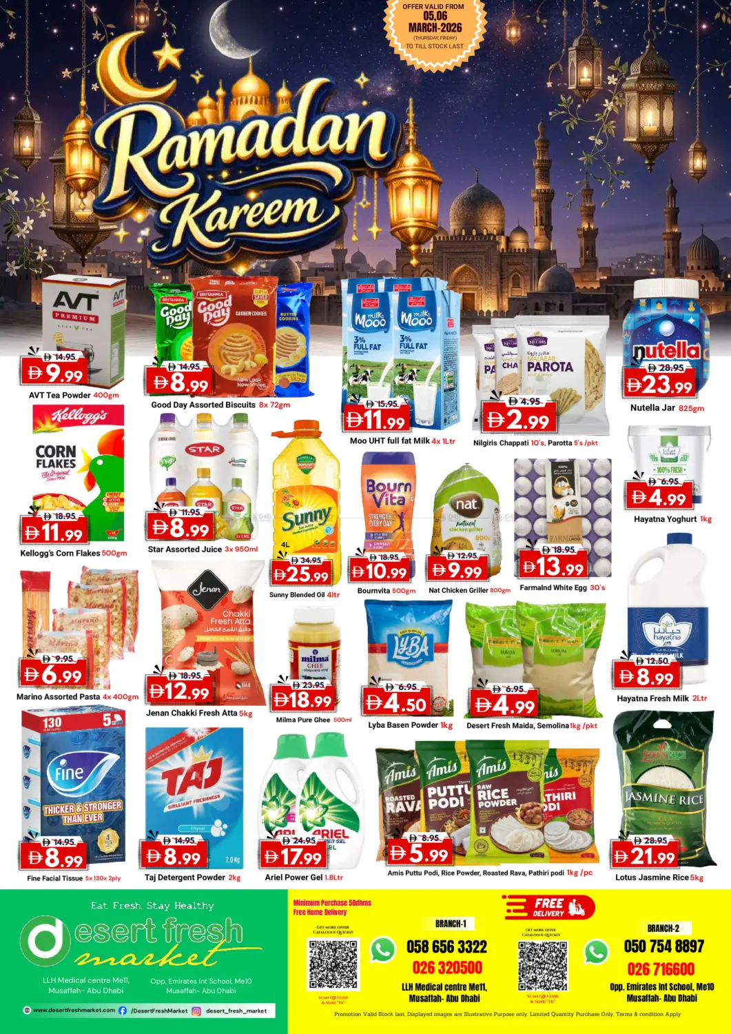 Musaffah ME 10,ME 11 in Abu Dhabi