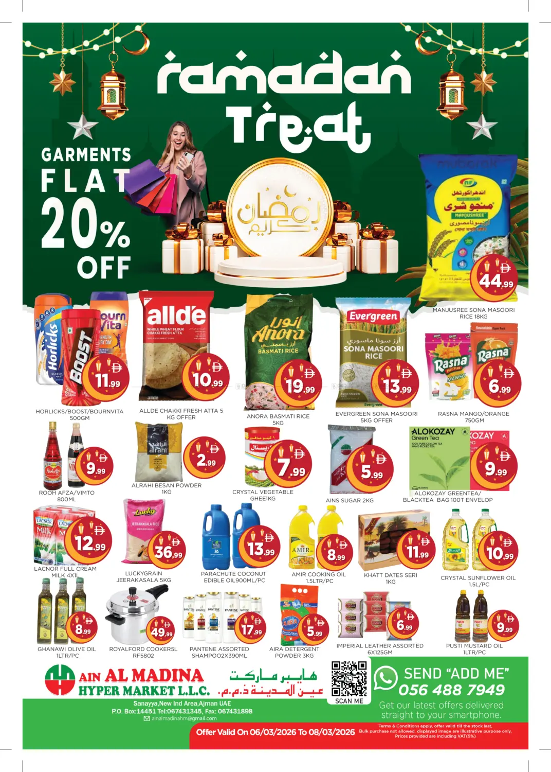 Ramadan Treat in Sharjah / Ajman