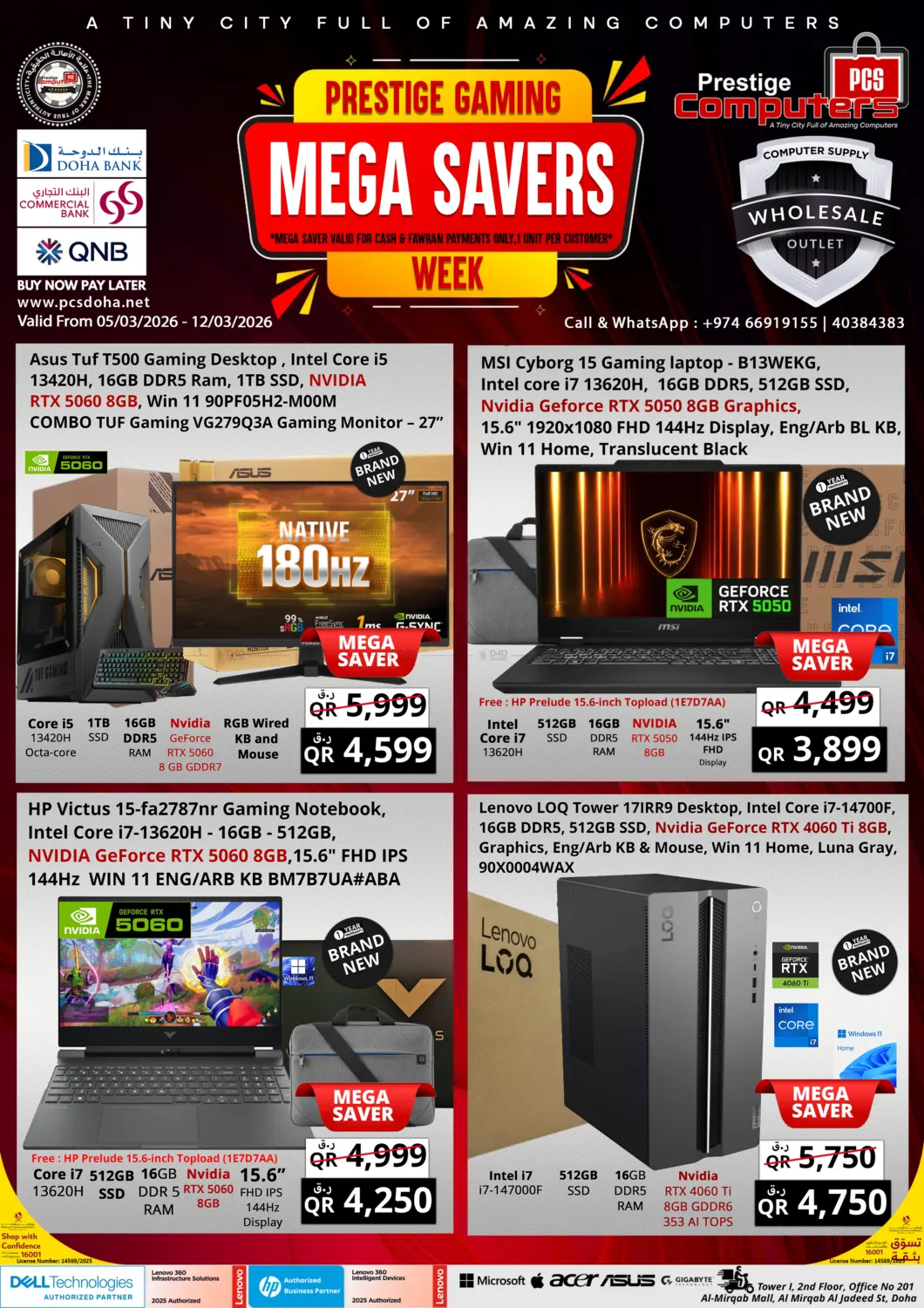 Mega Savers in Al Shamal