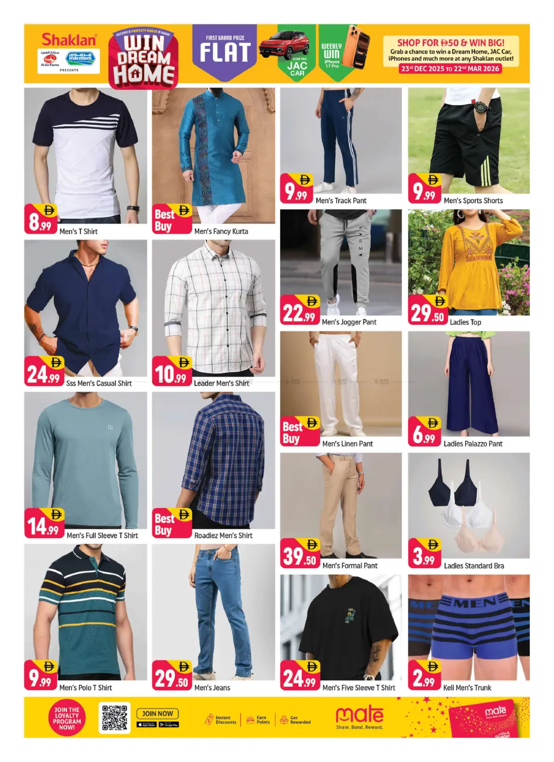 R-09,France Cluster IC in Dubai