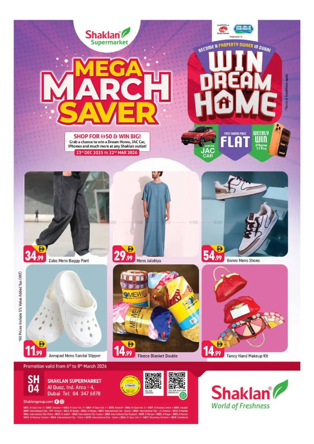 Al Quoz - Ind Area 4,Dubai in Dubai