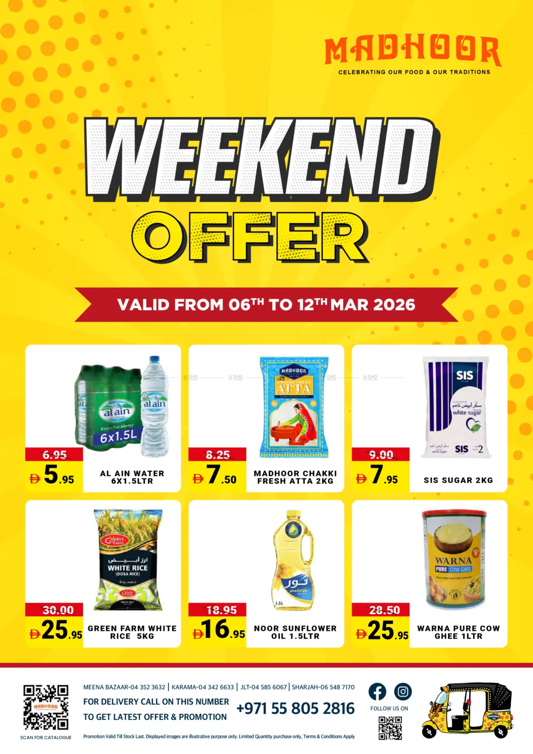 Weekend Offer in Sharjah / Ajman