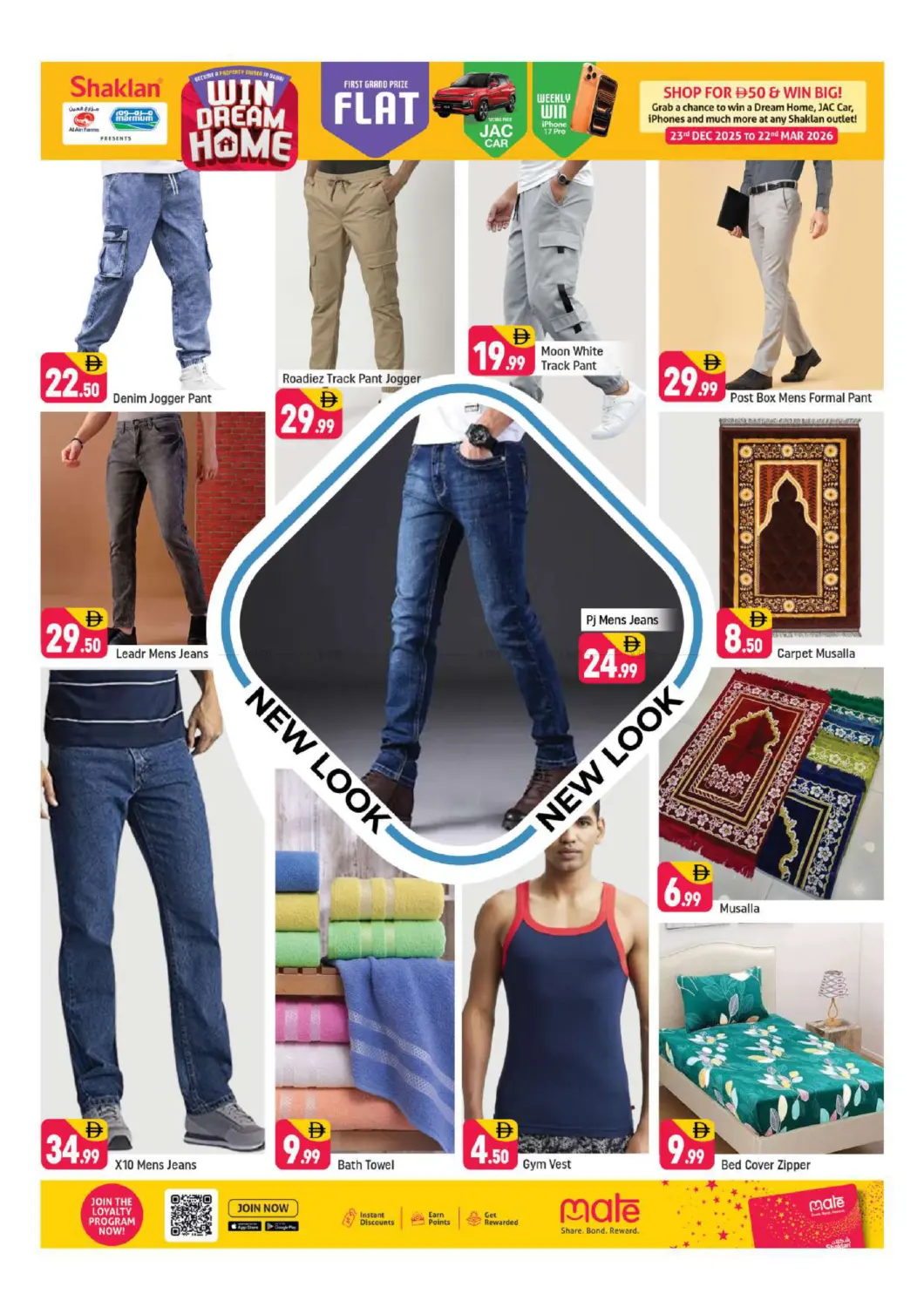 Al Quoz - Ind Area 4,Dubai in Dubai