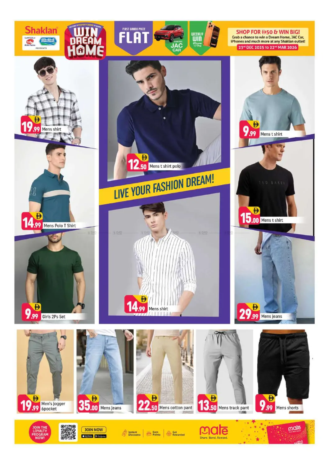 Al Rostamani,Al Quoz-3,Dubai in Dubai