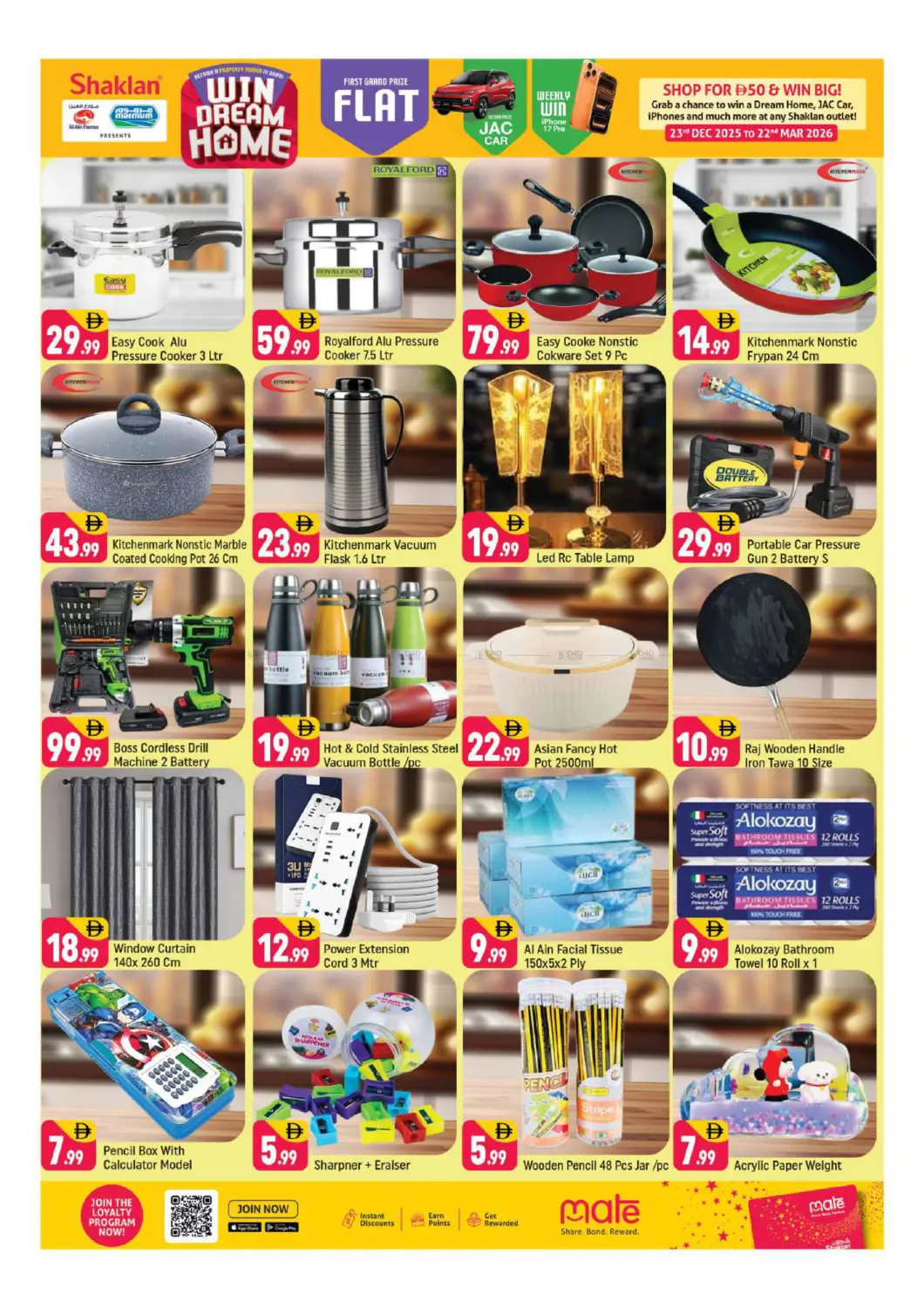 Al Quoz - Ind Area 2,Dubai in Dubai