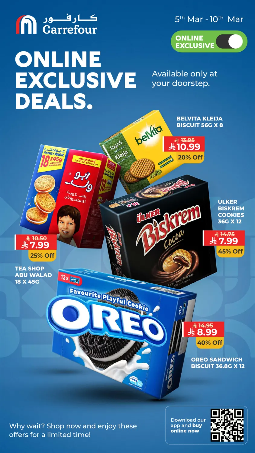 Online Exclusive Deals in Sakaka