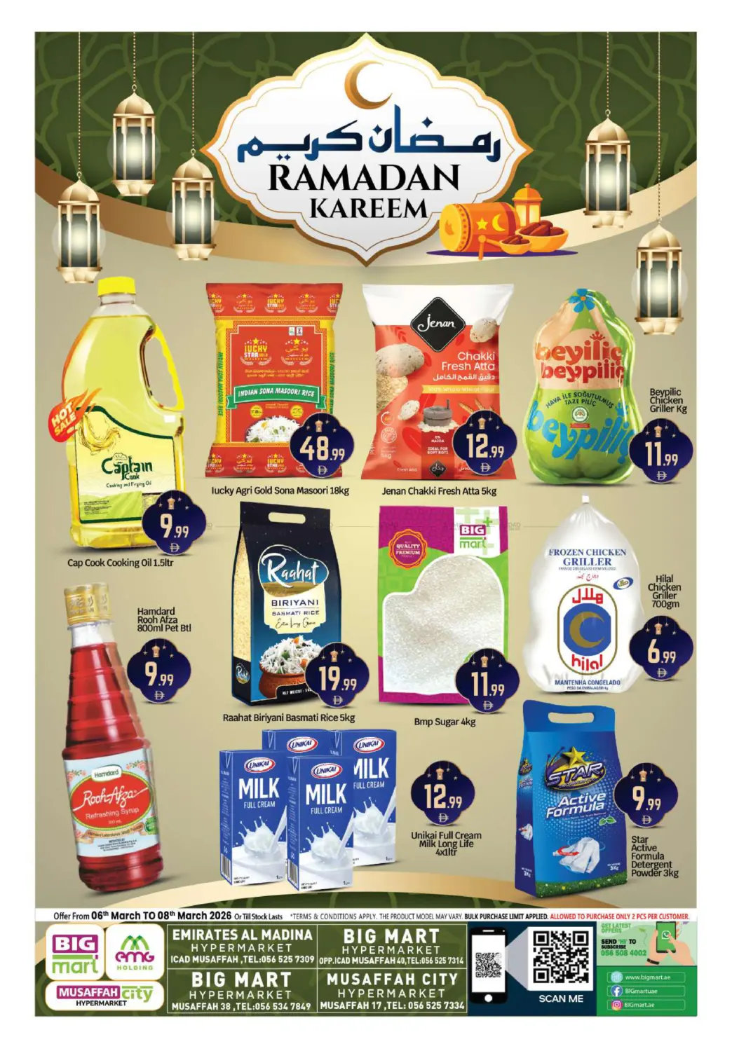 Musaffah M 40,M 38,M 17 &Emirates Al Madina, ICAD in Abu Dhabi