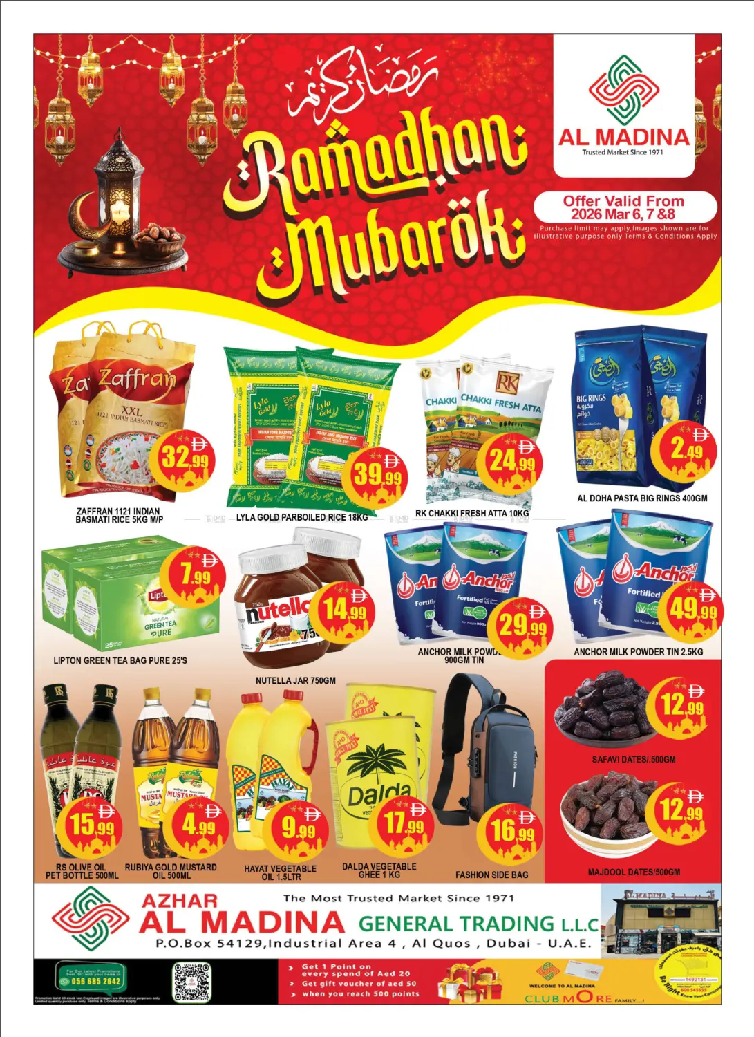 AZHAR GT - AL QOUZ in Dubai