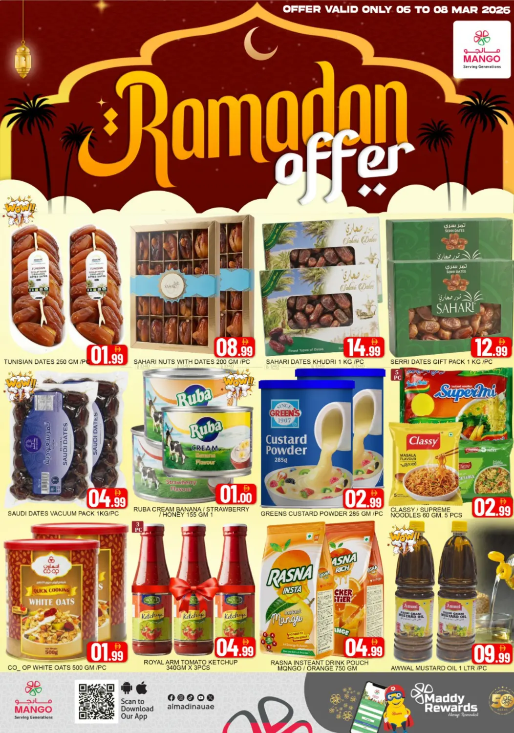 نايف، دبي in الشارقة / عجمان