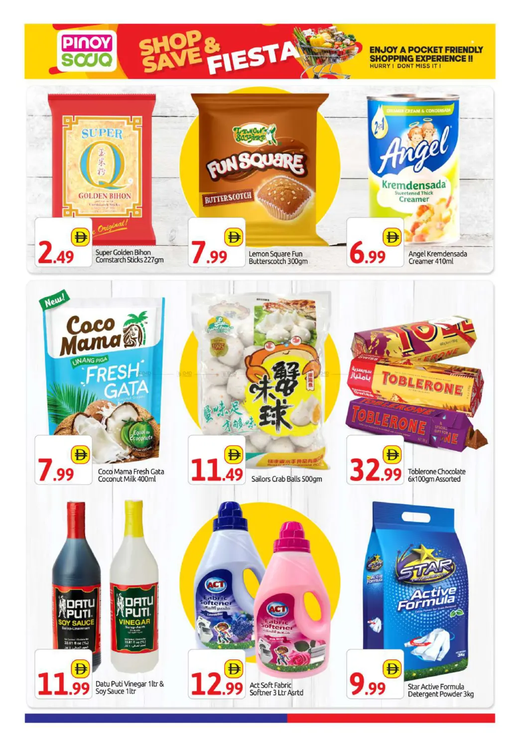 Opp.Al Wahda Mall- Al Danah- Zone 1- Abu Dhabi in Dubai