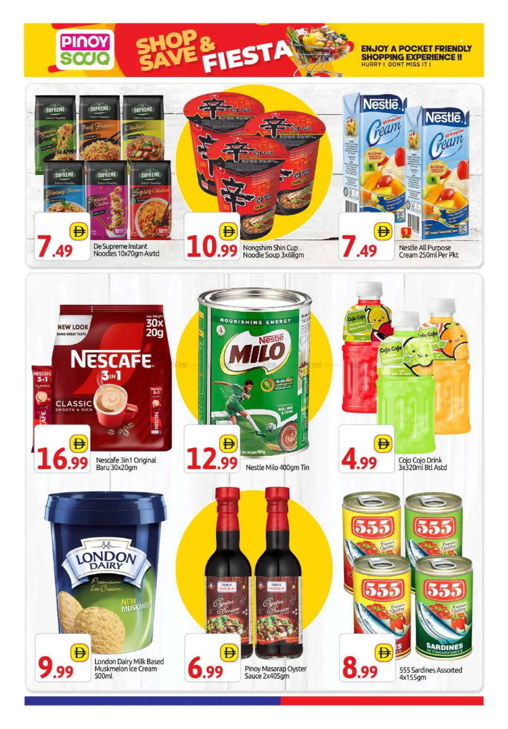 Opp.Al Wahda Mall- Al Danah- Zone 1- Abu Dhabi in Dubai