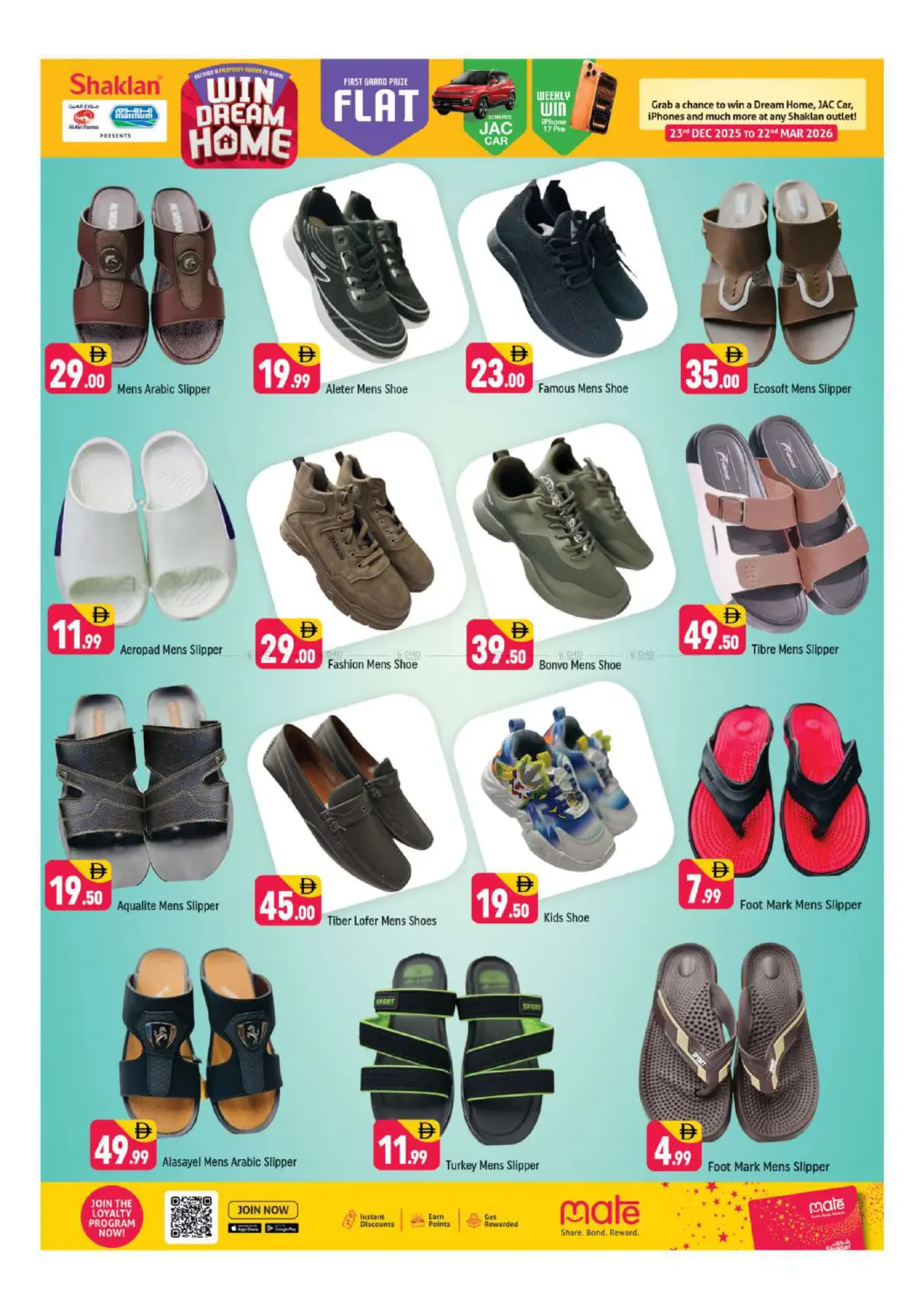 Al Quoz - Ind Area 4,Dubai in Dubai