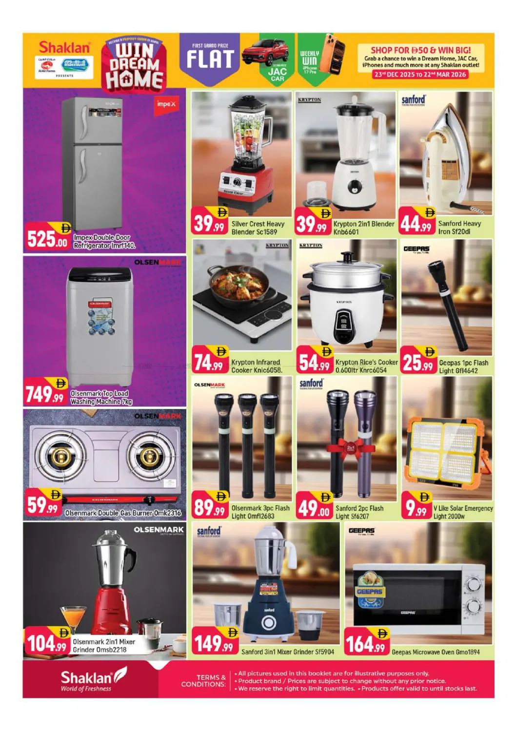 Al Quoz - Ind Area 2,Dubai in Dubai