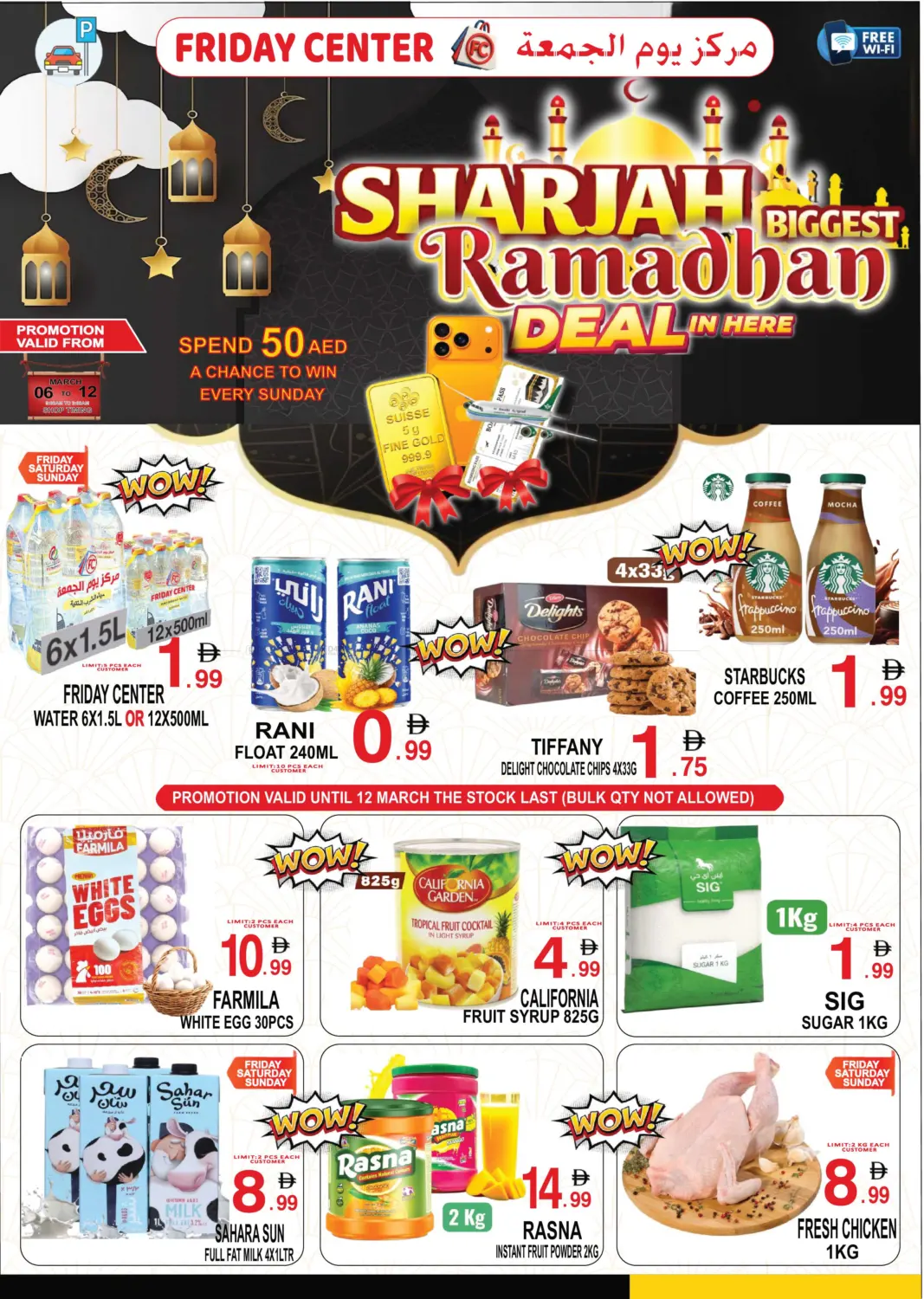 Sharjah Biggest Ramadan Deal In Here in Dubai