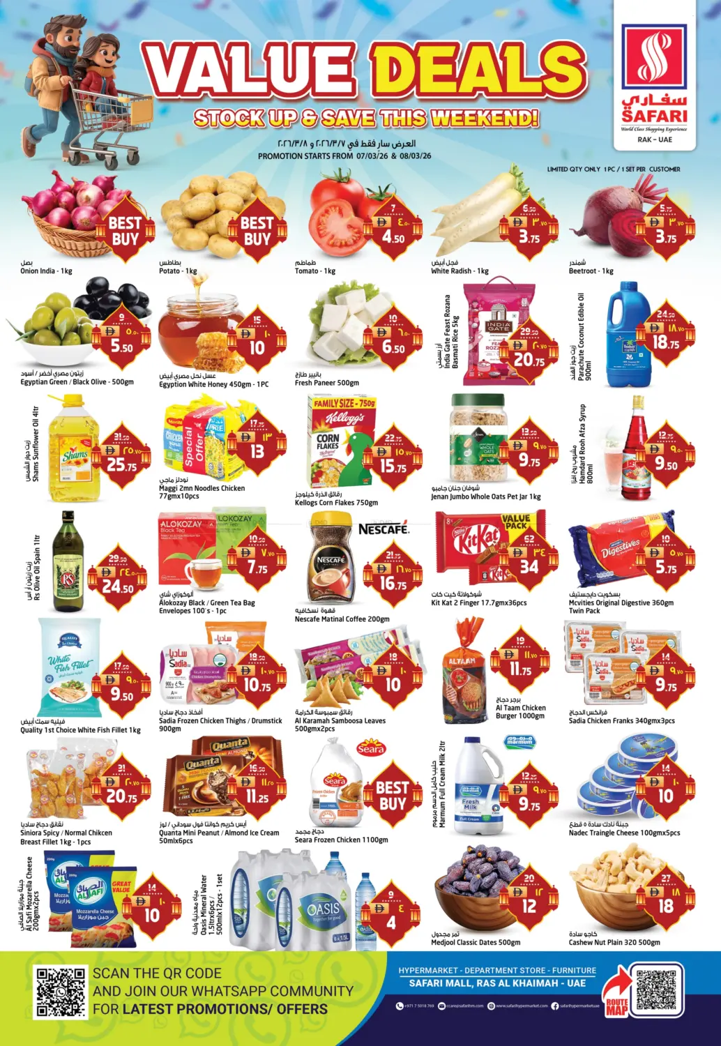 Value Deals in Ras al Khaimah