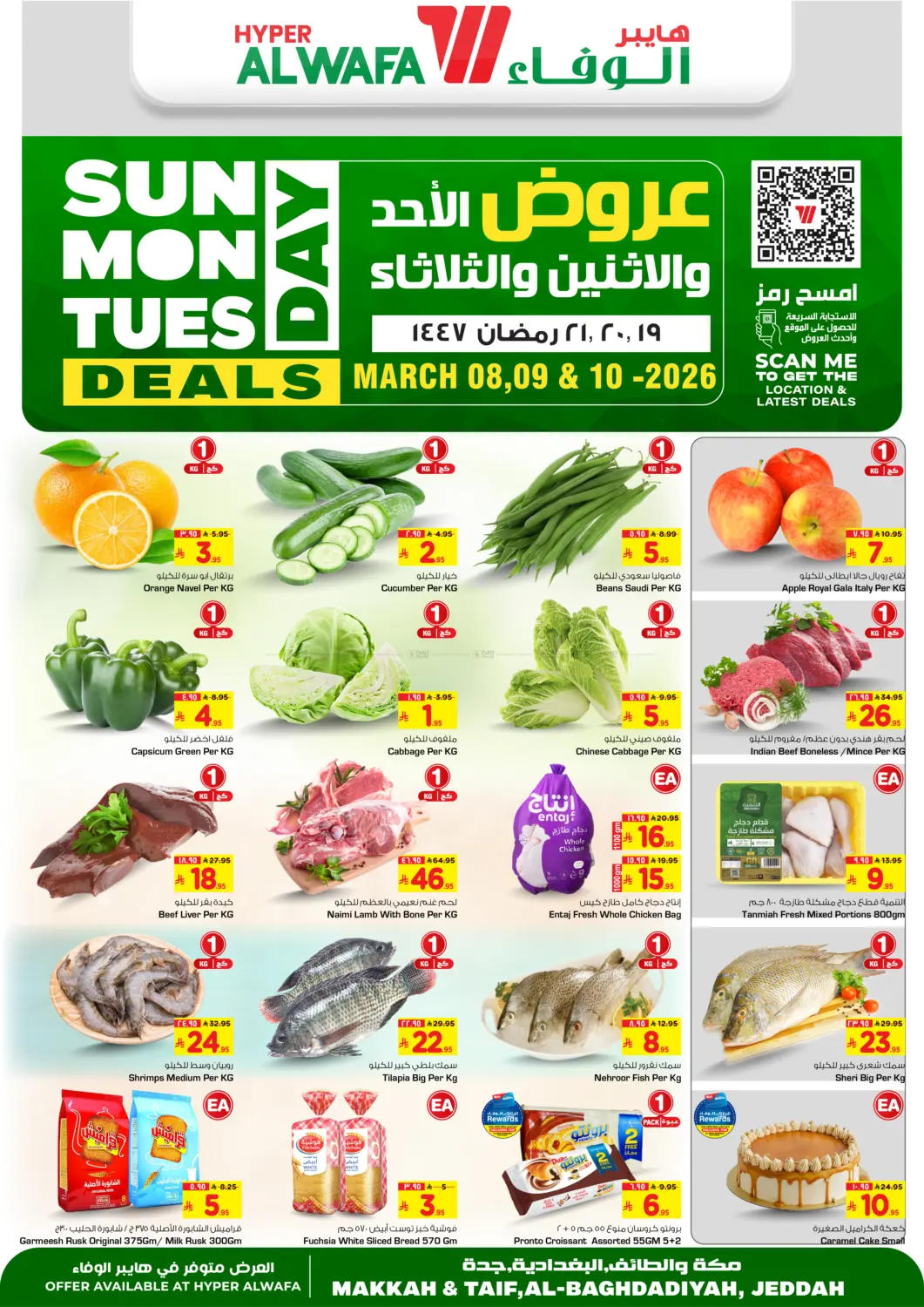 Sunday Monday Tuesday Deals in Mecca