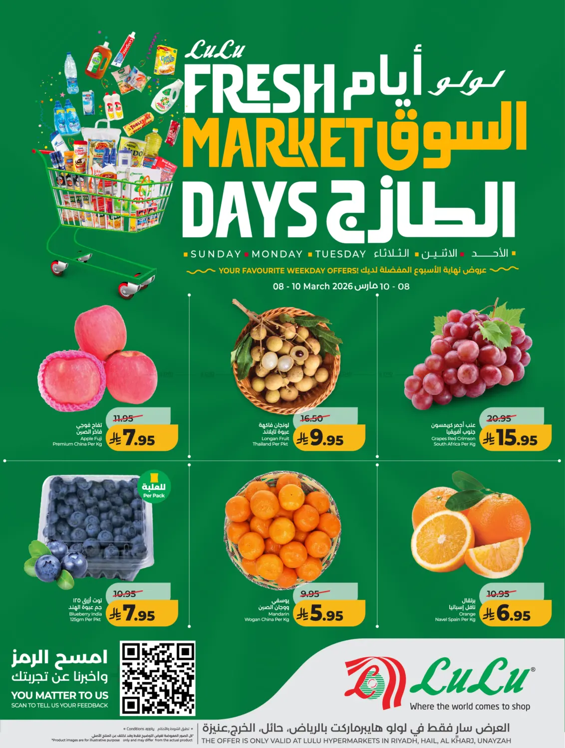 Fresh Market Days in Hail