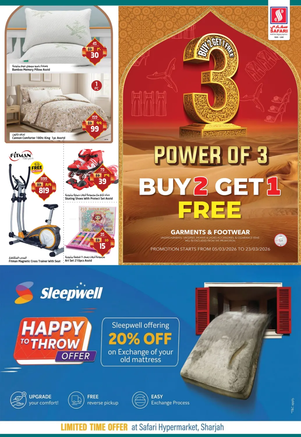 Value Deals in Ras al Khaimah