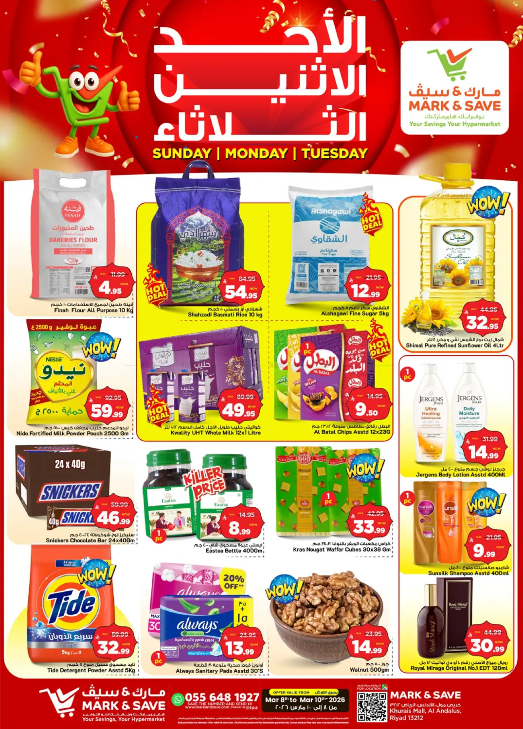 Sunday Monday Tuesday Deals in Riyadh