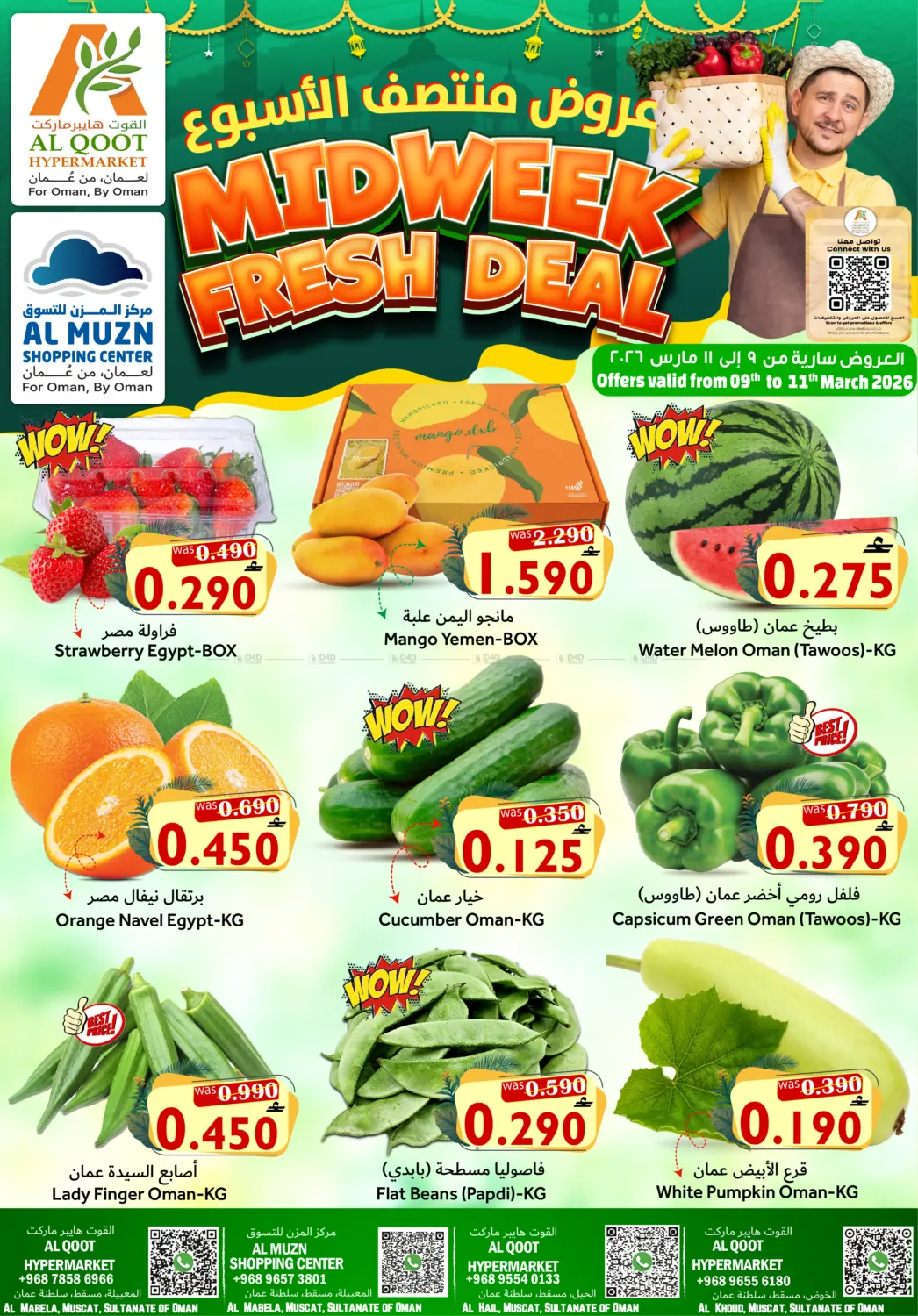 Midweek Fresh Deals in Muscat