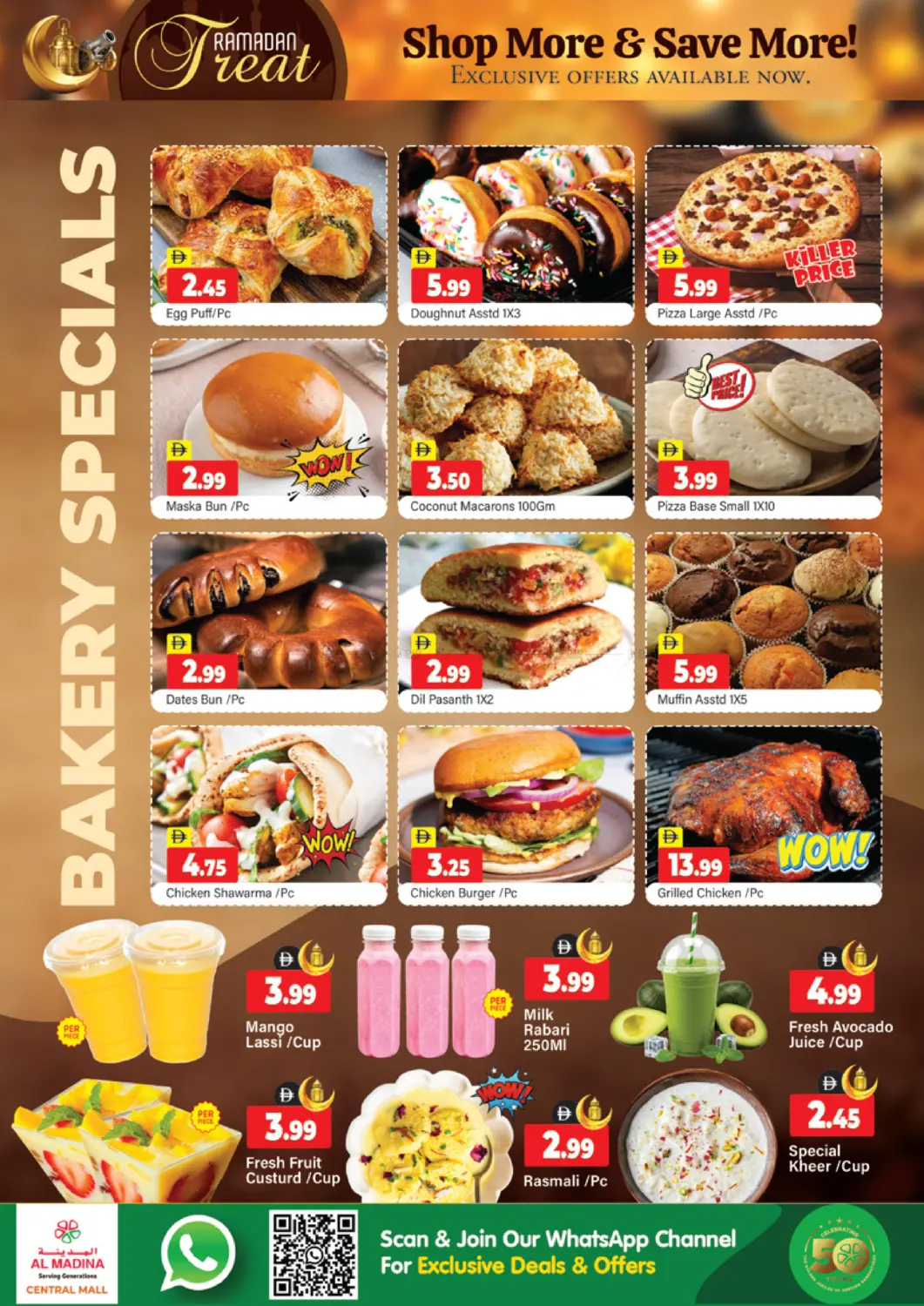 Central Mall - Burdubai in Dubai