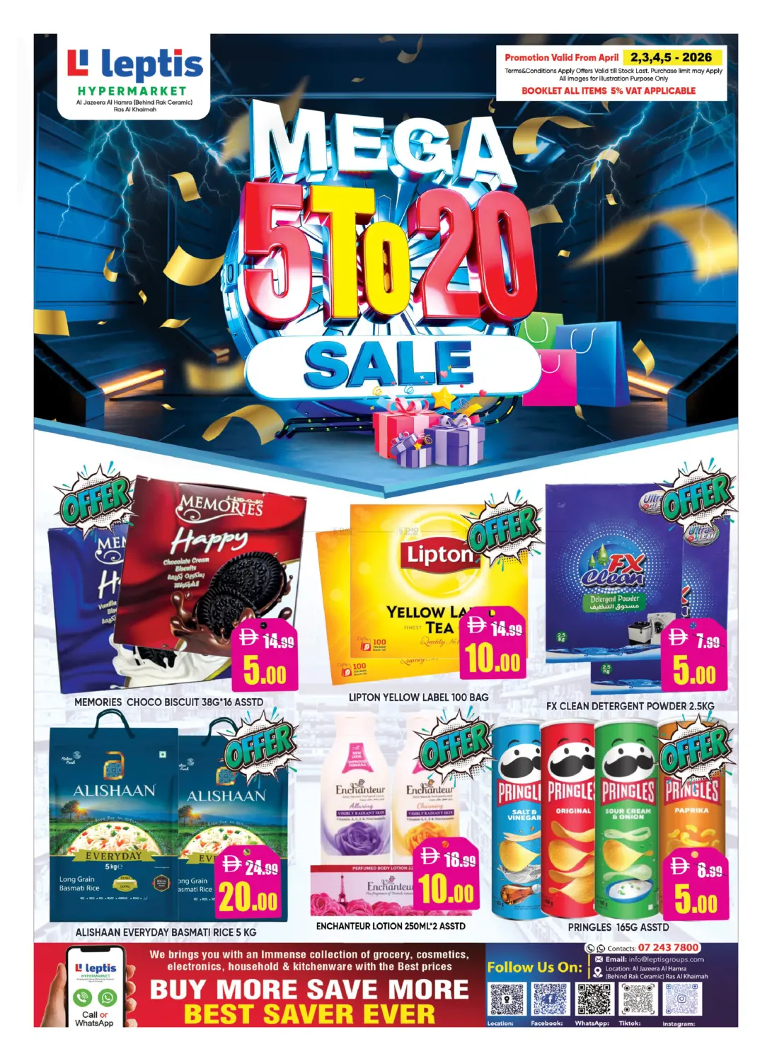 تنزيلات ٥ - ٢٠ درهم in رَأْس ٱلْخَيْمَة