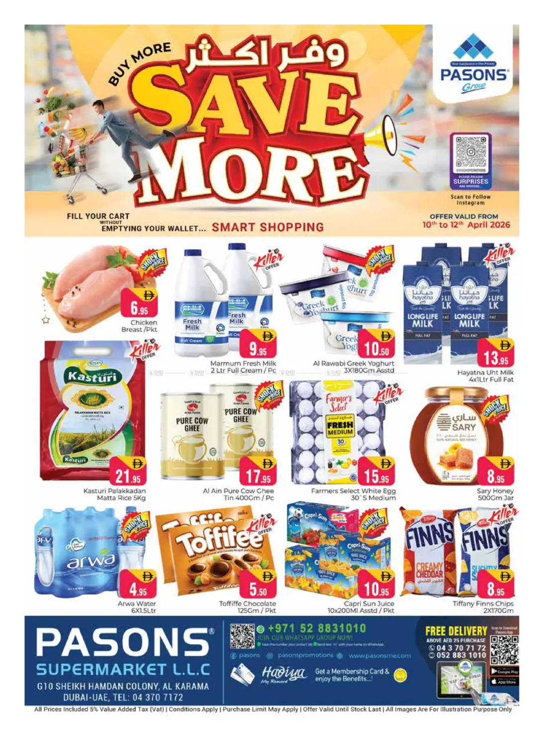 Karama, Dubai in Dubai