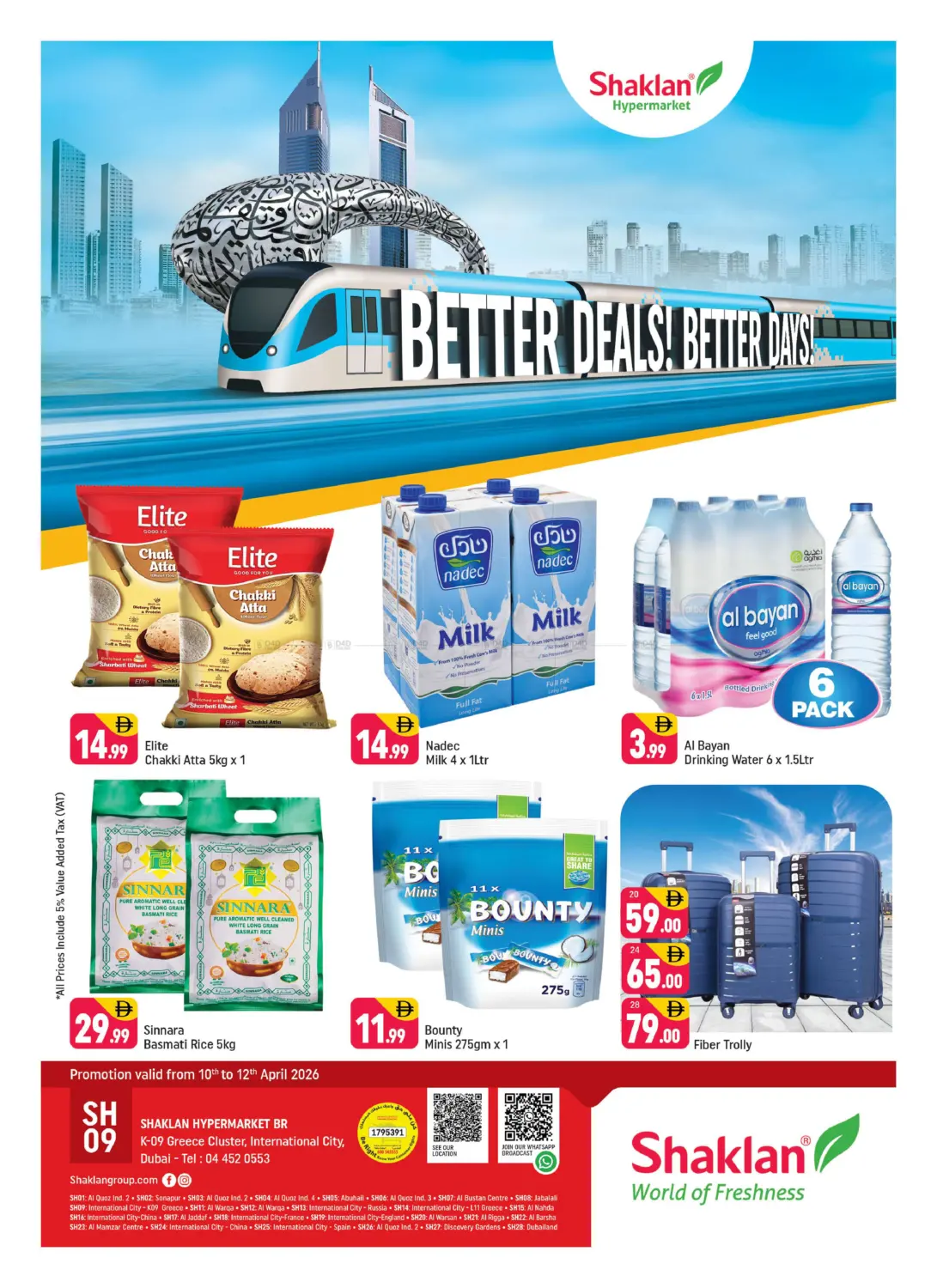 Al Warqa -Dubai in Dubai