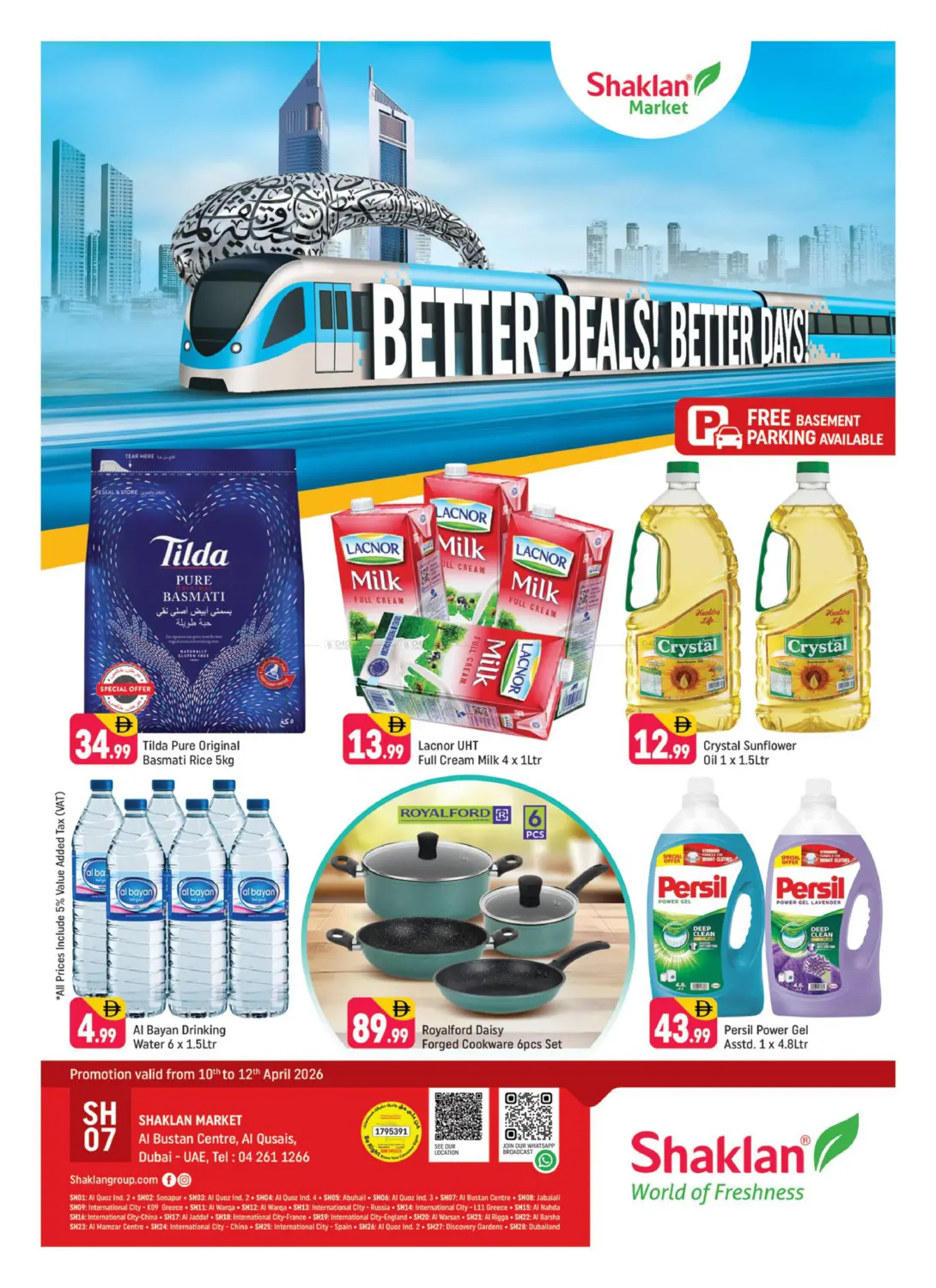 Al Bustan Center, Al Qusais , Dubai in Dubai