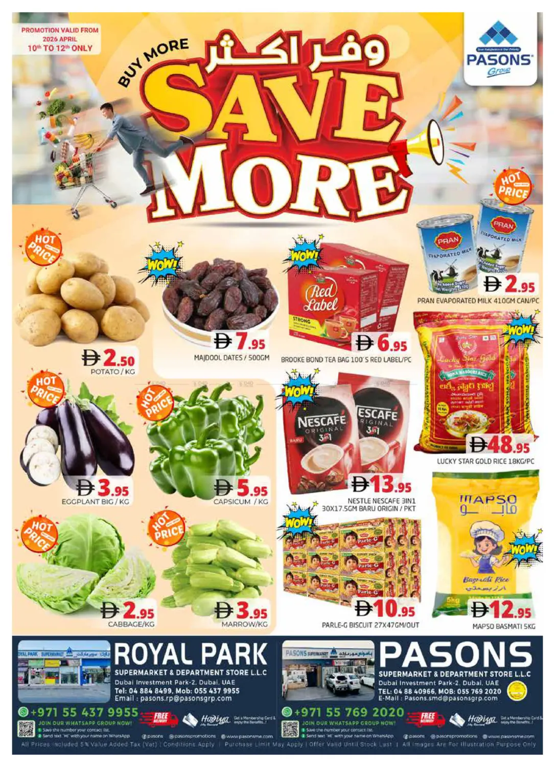 Royal Park Pasons Super Market &Department Store in Dubai