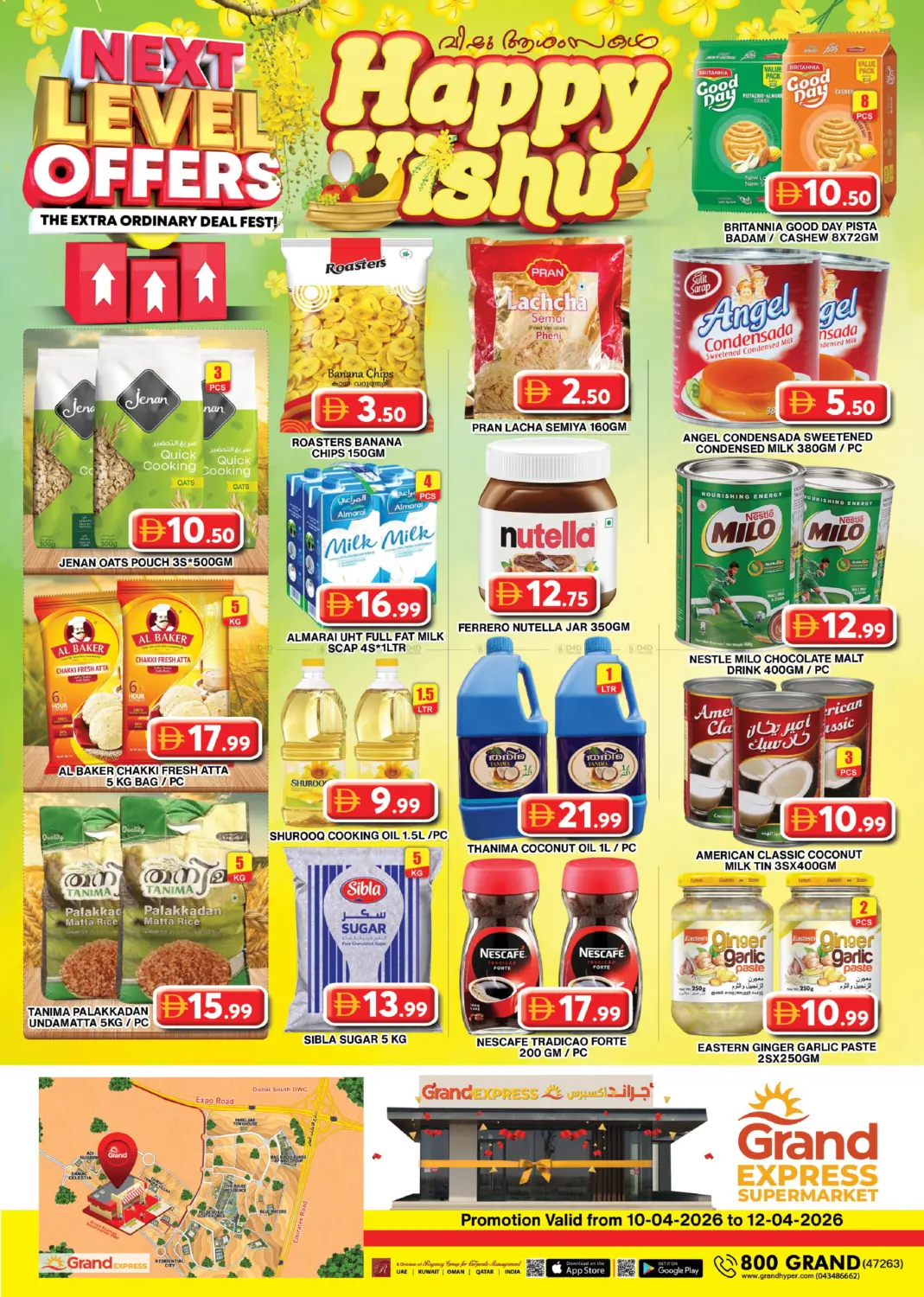 Grand Express Supermarket, Dubai in Dubai