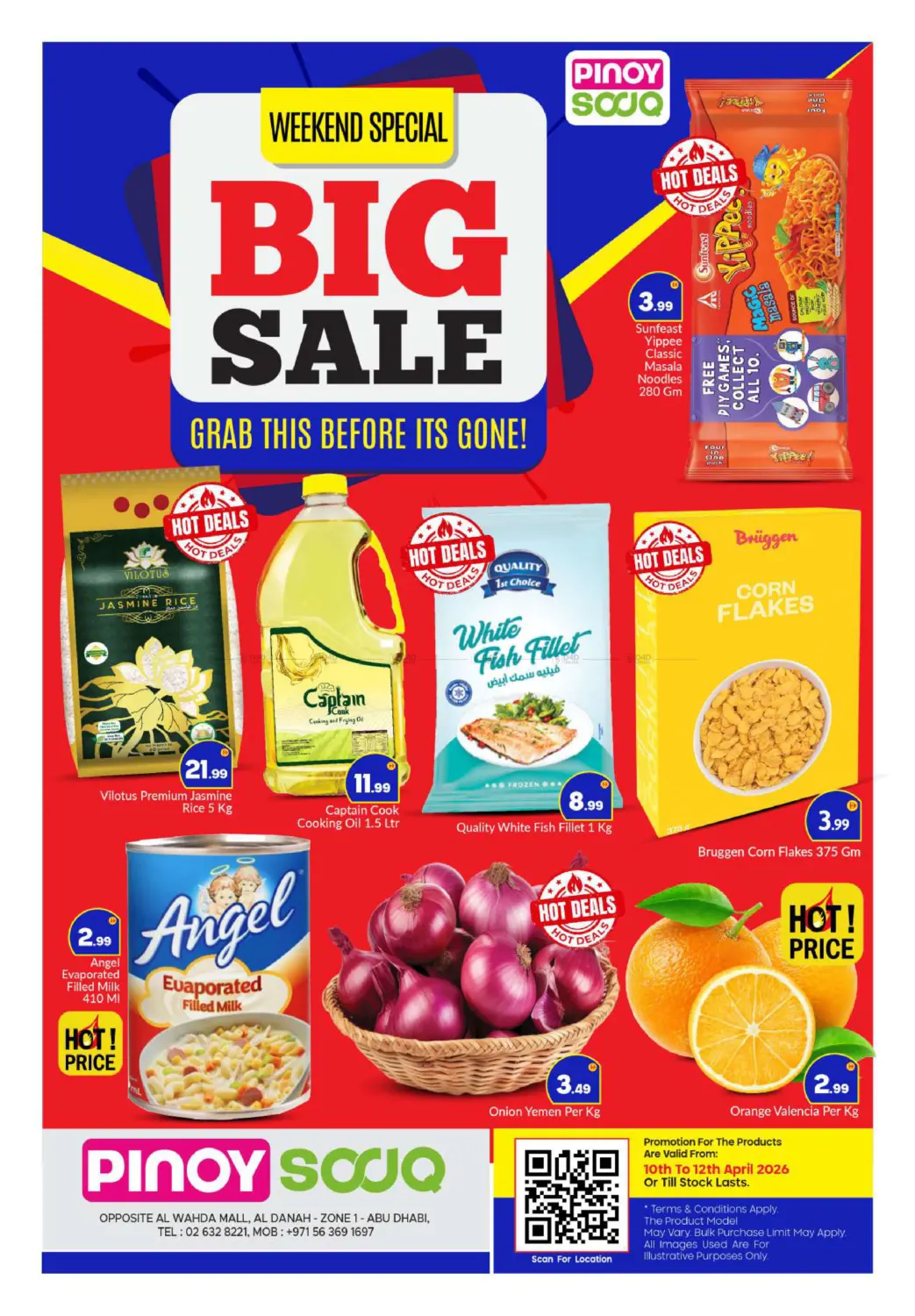 Al Wahda Mall - Abu Dhabi in Abu Dhabi