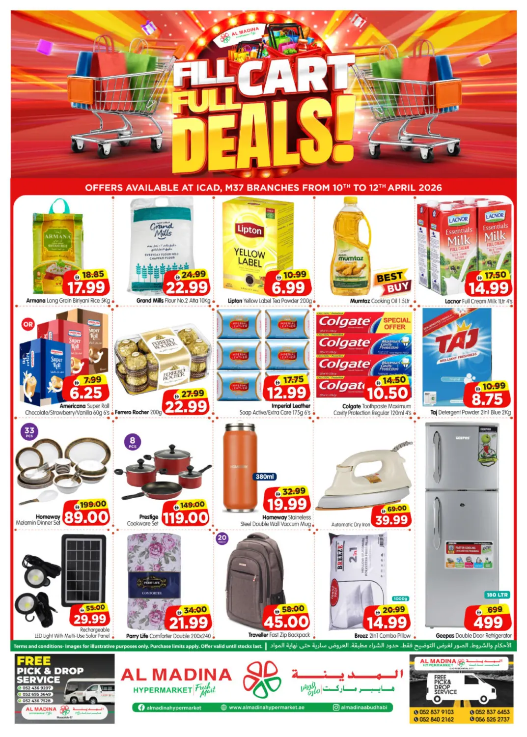 ICAD,M-37 in Abu Dhabi