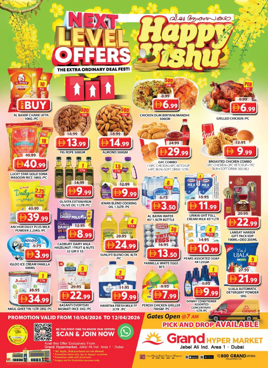 Jebel Ali, Ind Area 1,Dubai in Dubai