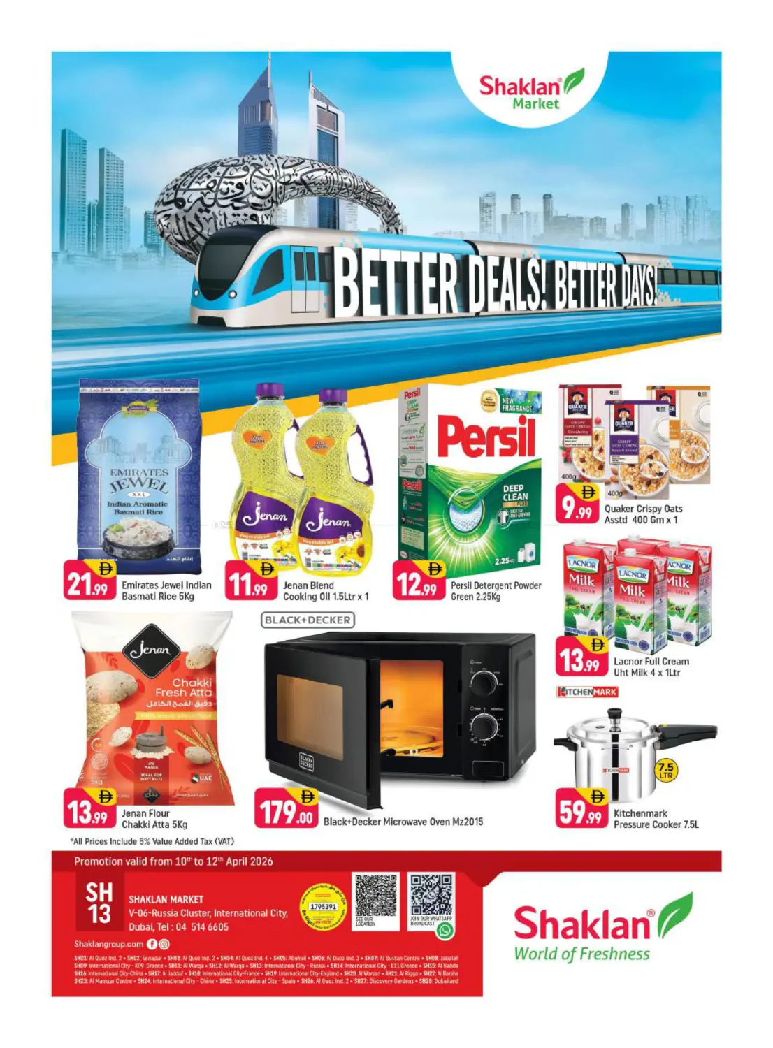 Russia Cluster, International City in Dubai