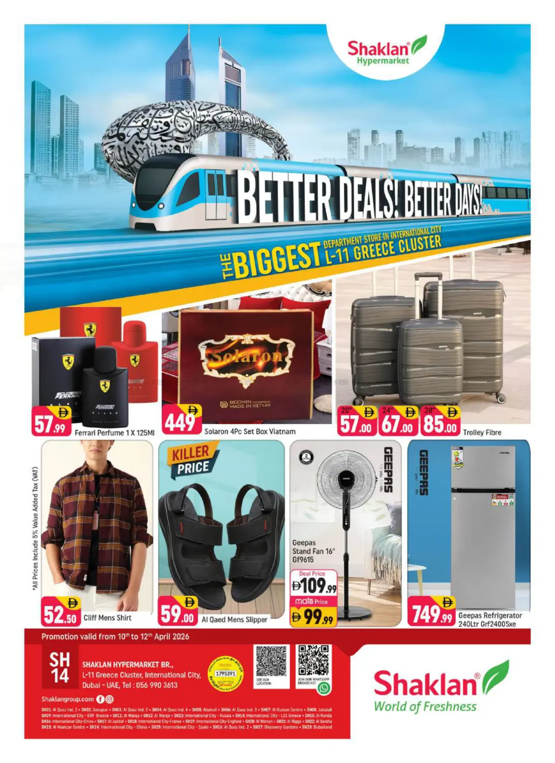 L11 Greece Cluster in Dubai