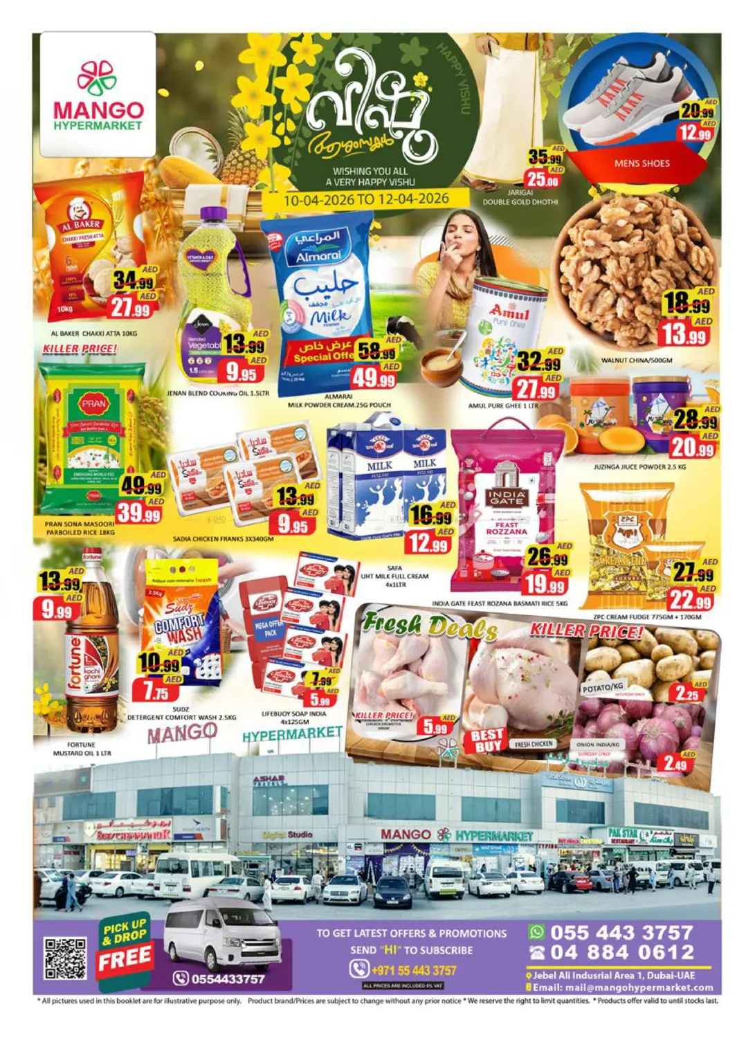 Jebel Ali, Ind Area 1,Dubai in Dubai