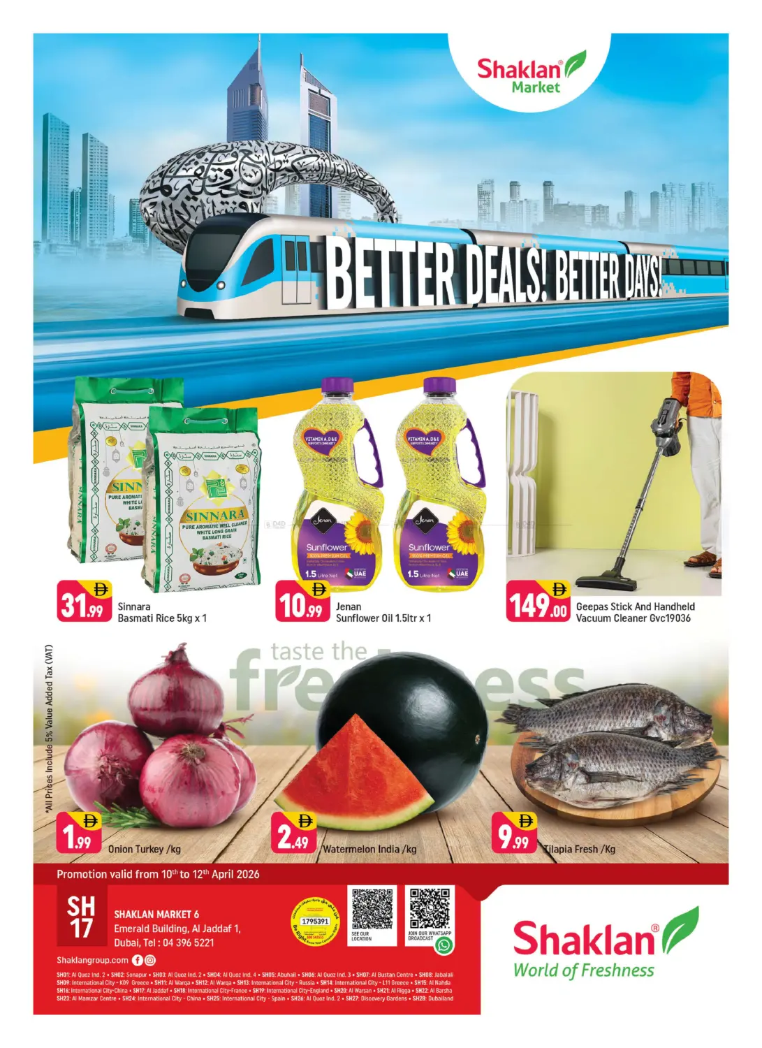 Al Jaddaf,1 Dubai in Dubai