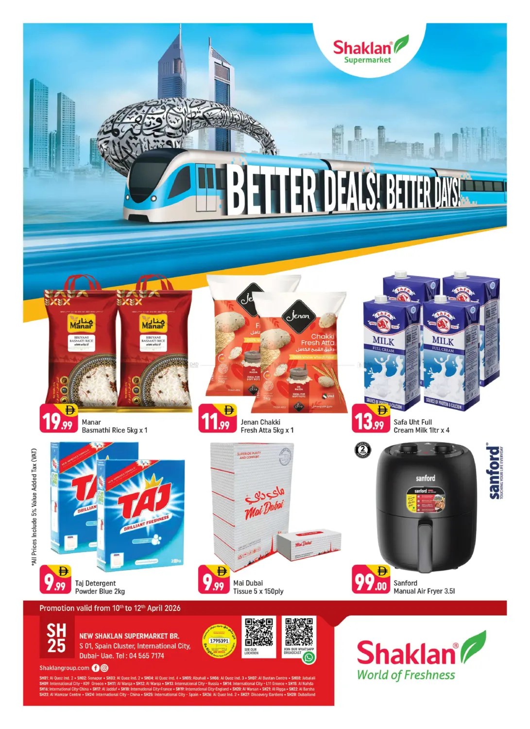 Spain, Cluster, Dubai in Dubai